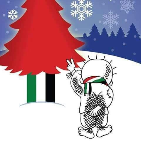 الميلاد