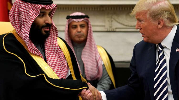 عقب قرار ترامب الانسحاب من الاتفاق النووي مع إيران.. السعودية تعلن عن إجراءات