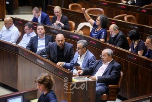 تعثر تشكيل قائمة "عربية موحدة" لخوض انتخابات الكنيست الإسرائيلي