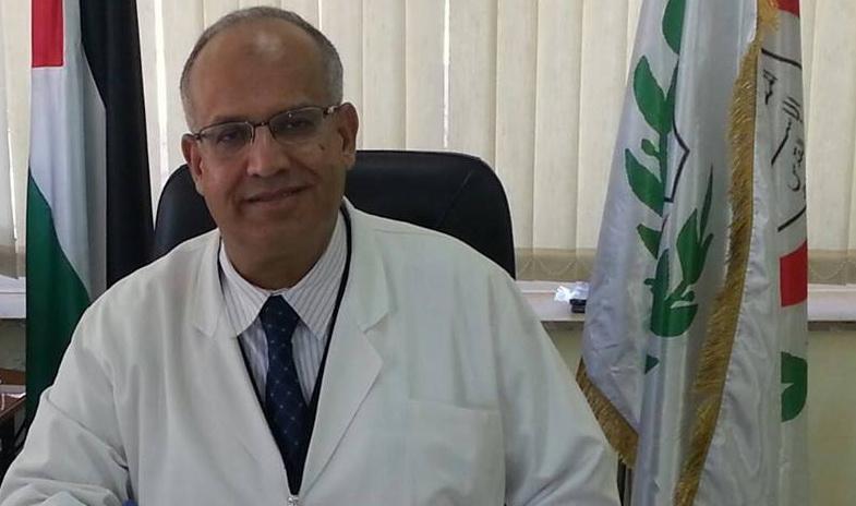 الدكتور بسام أبو لبدة مديرا عاما لمستشفى المقاصد الخيرية