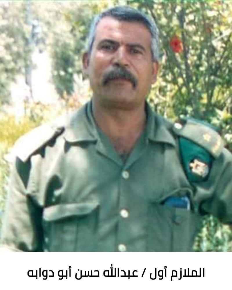 رحيل الملازم أول المتقاعد عبدالله حسن أبو دوابه "أبو محمد"