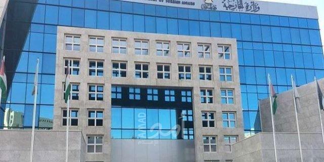 الخارجية: إعلان مهم للطلبة الدارسين في الجزائر