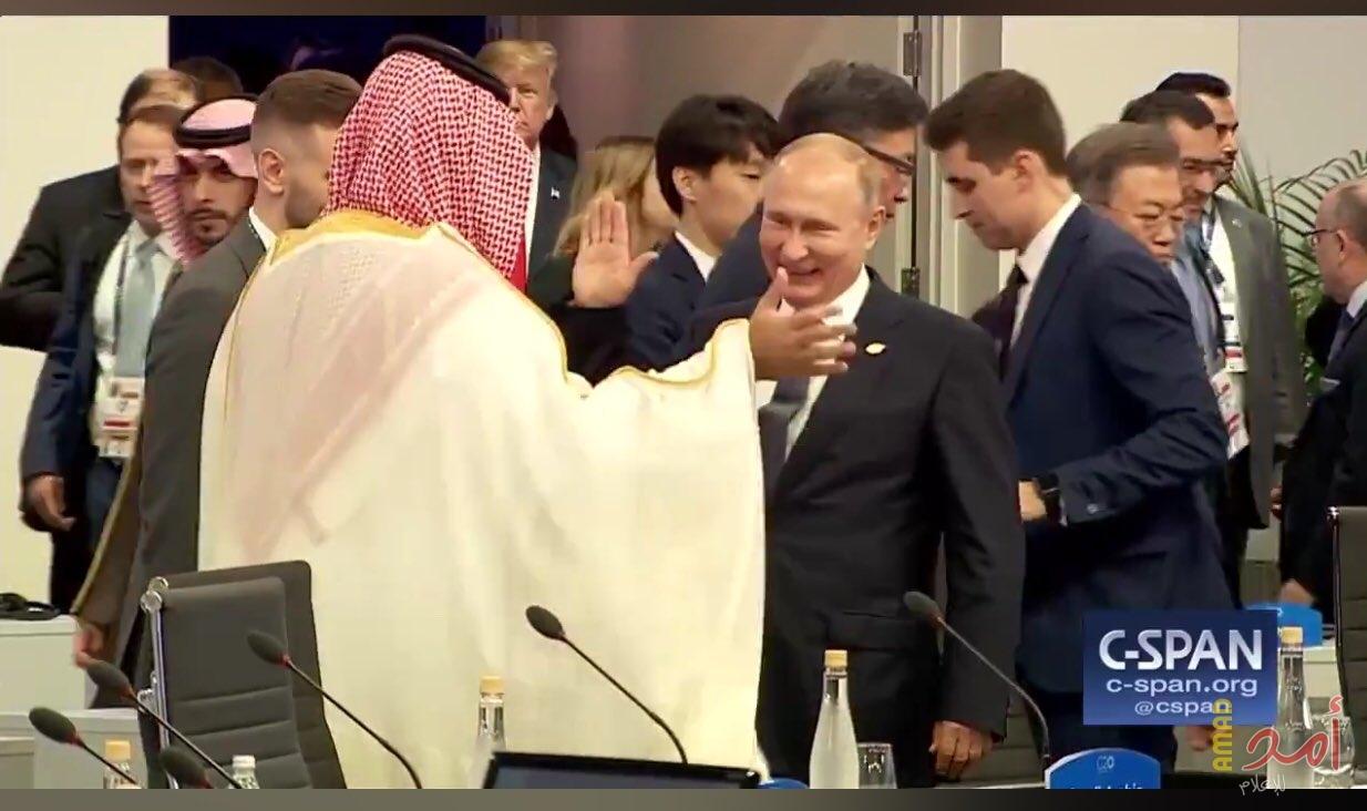 الكرملين يعلق على المصافحة الودية بين بوتين وبن سلمان
