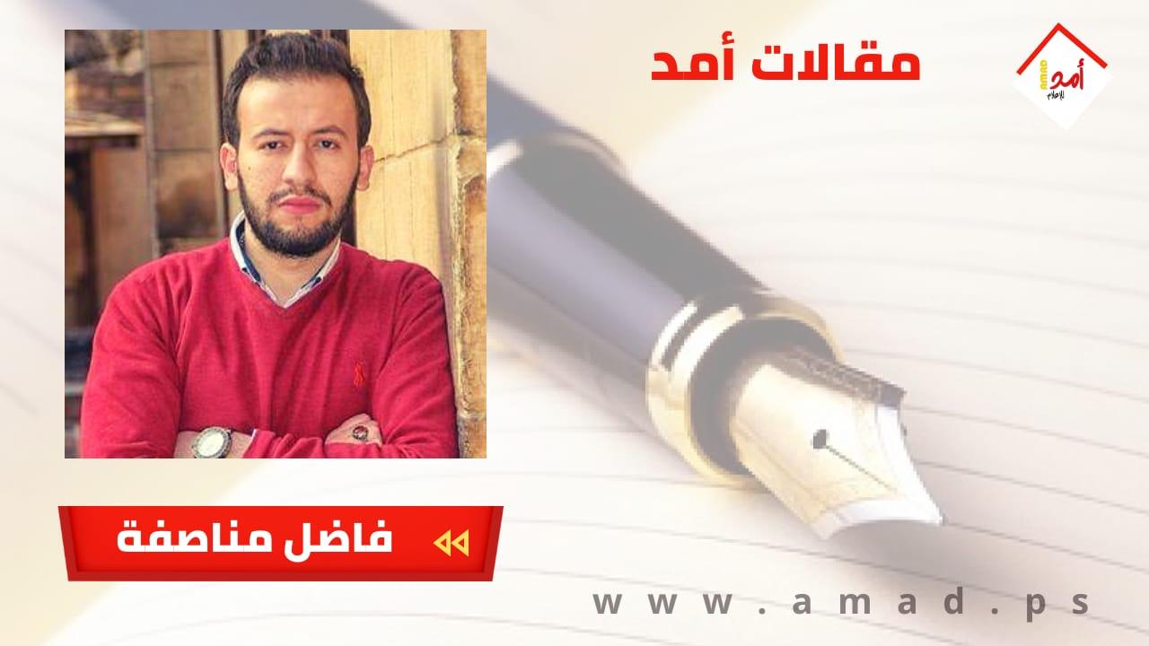 وشوشات من خارج غزة