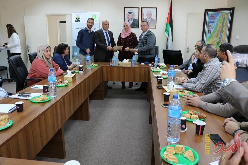وزارة العمل توقع مذكرة تفاهم مع معهد الأبحاث التطبيقية "أريج"