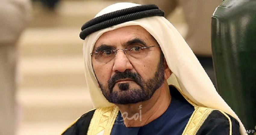 الإمارات تعلن قائمة المستفيدين من "الإقامة الذهبية"