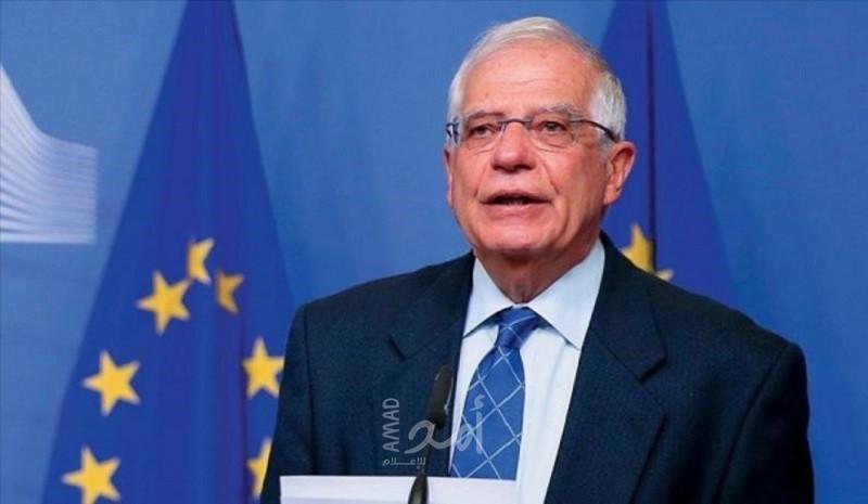 بوريل عن نووي إيران: أنا متفائل اليوم أكثر من أمس