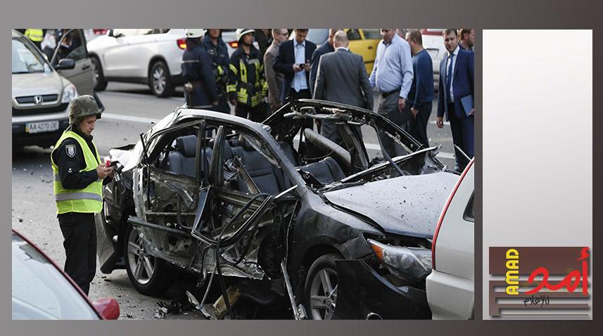 بالفيديو.. مقتل شخص في انفجار سيارة وسط العاصمة الأوكرانية كييف