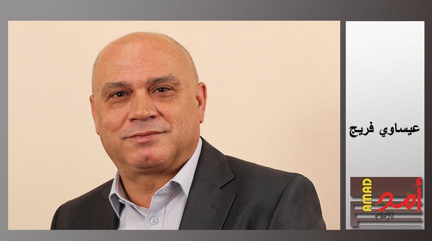 فريج للمستوطن سموطريتش: الأرض ليست لكم وإنما لدولة فلسطين