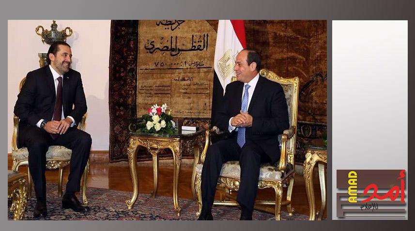 السيسي يبحث مع الحريري مستجدات الأوضاع في لبنان