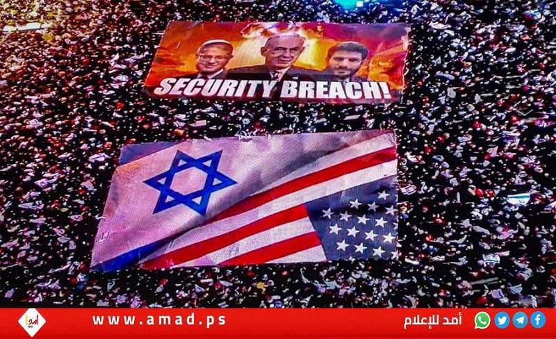 "الاختراق الأمني" للثلاثي