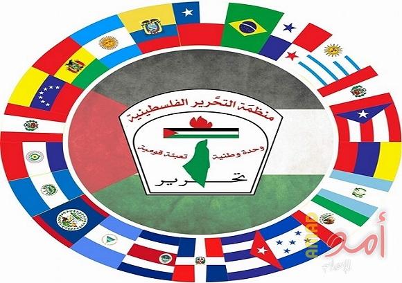 "كوبلاك" تعلن رفضها وإدانتها لمؤتمر المنامة وتدعو العرب لمقاطعته