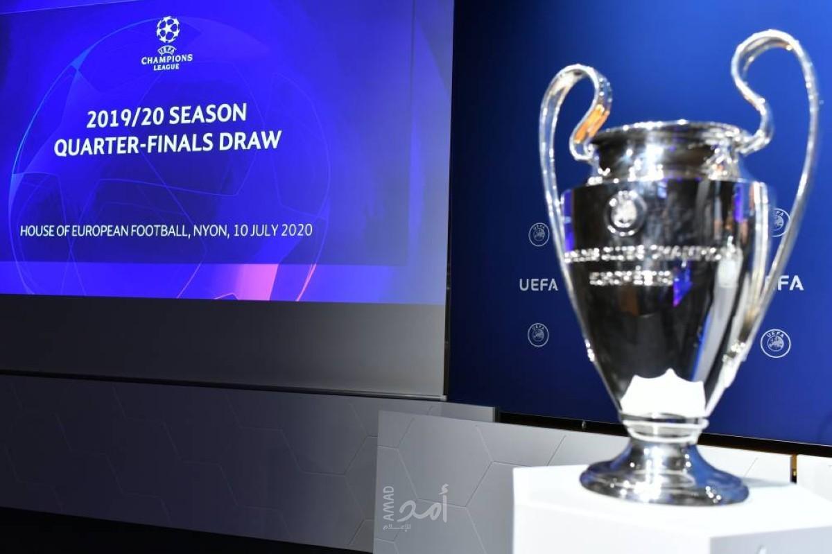 قرعة الربع النهائي لدوري أبطال أوروبا