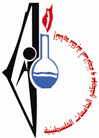 انتهاء الإضراب في كافة الجامعات وانتظام الدوام اليوم