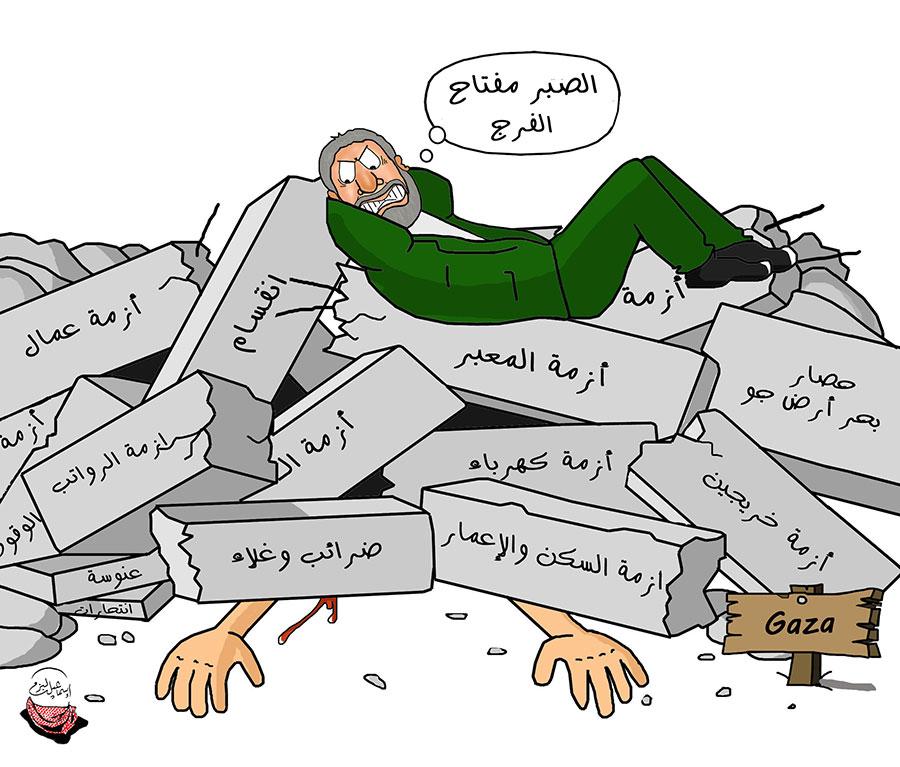 غزة والأزمات... اسماعيل البزم