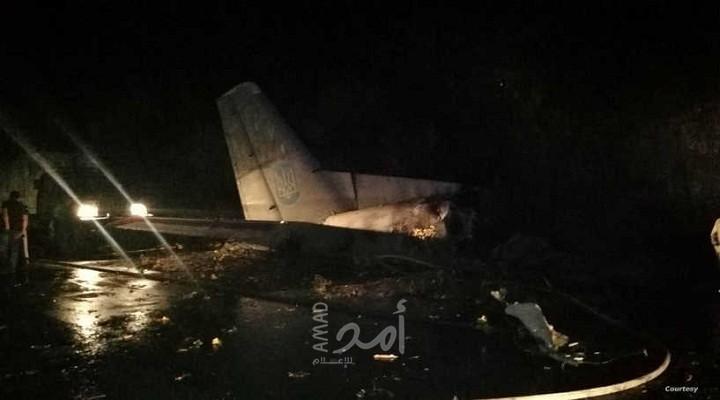 فرنسا.. 5 قتلى جراء اصطدام طائرتين
