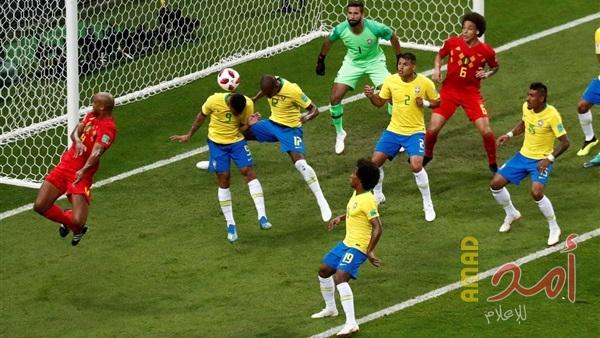المفاجأة الكبرى..البرازيل والسامبا الى البيت وبلجيكا الى المربع الذهبي