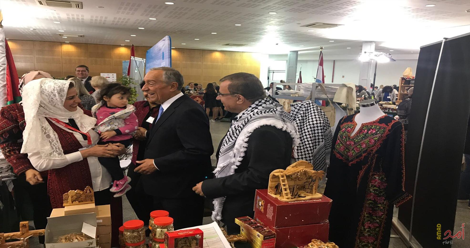 بالصور .. الرئيس البرتغالي يزور معرض فلسطين في البازار الدبلوماسي الخيري