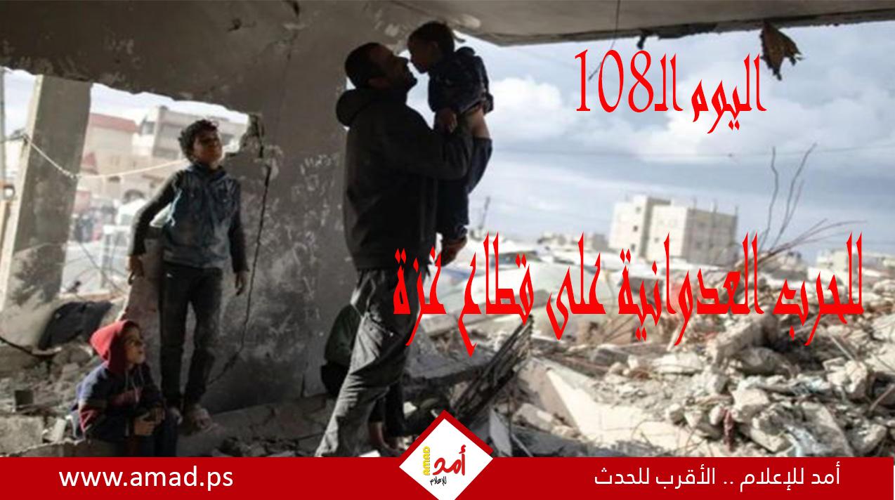 أولاً بأول.. حرب غزة: "طوفان الأقصى" في مواجهة "السيوف الحديدية"