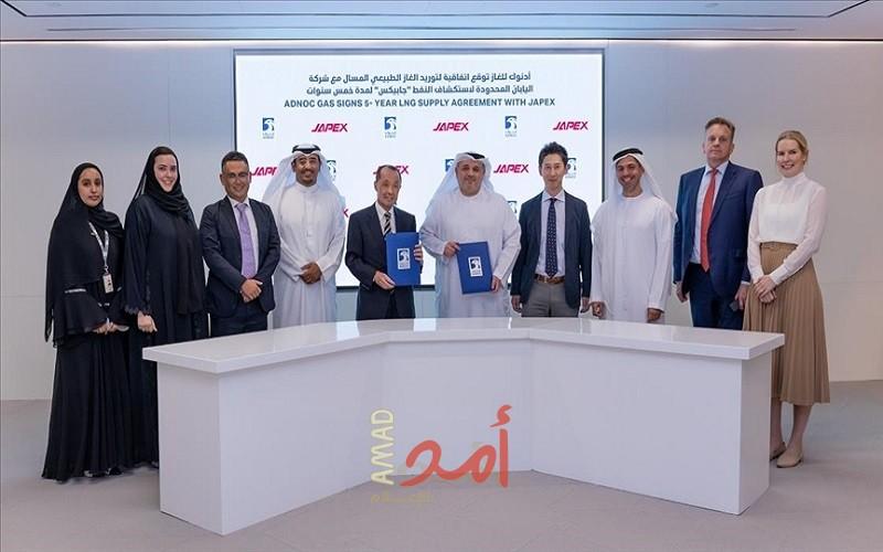الإمارات توقع اتفاقا ضخما للغاز مع اليابان