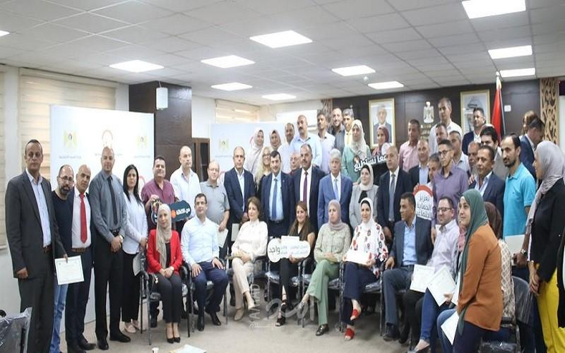 مجدلاني: نواصل العمل بالتعاون مع الشركاء لرفع مهارات الكوادر العاملة