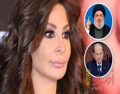 "إليسا" تهاجم "حزب الله والرئيس عون وصهره: "أخاف يجرجروني بالمحاكم"