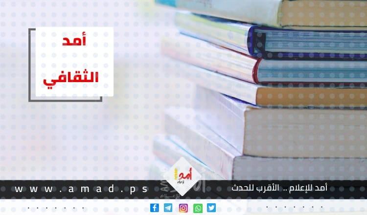 كلمتي
