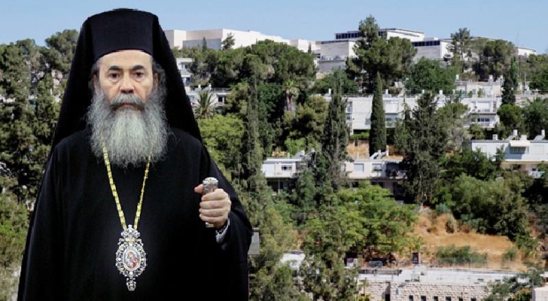 بطريركية القدس تشارك بمؤتمر الحفاظ على الوجود المسيحي بدعوة من البابا