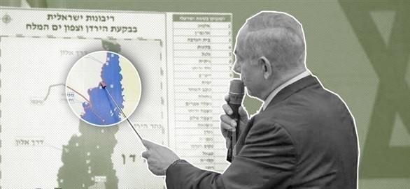نشطاء إسرائيليون يكافحون من اجل ابقاء غور الأردن بيد الفلسطينيين