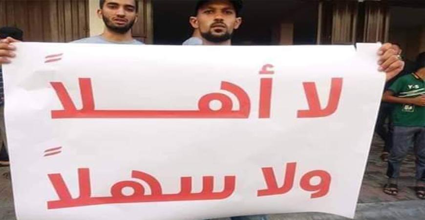 أول عائلة غزية ترفض استقبال هنية..لا أهلا ولا سهلا!