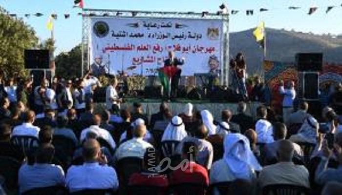 أشتية: الأرض في فلسطين ليست عقارا بل هوية ووطن