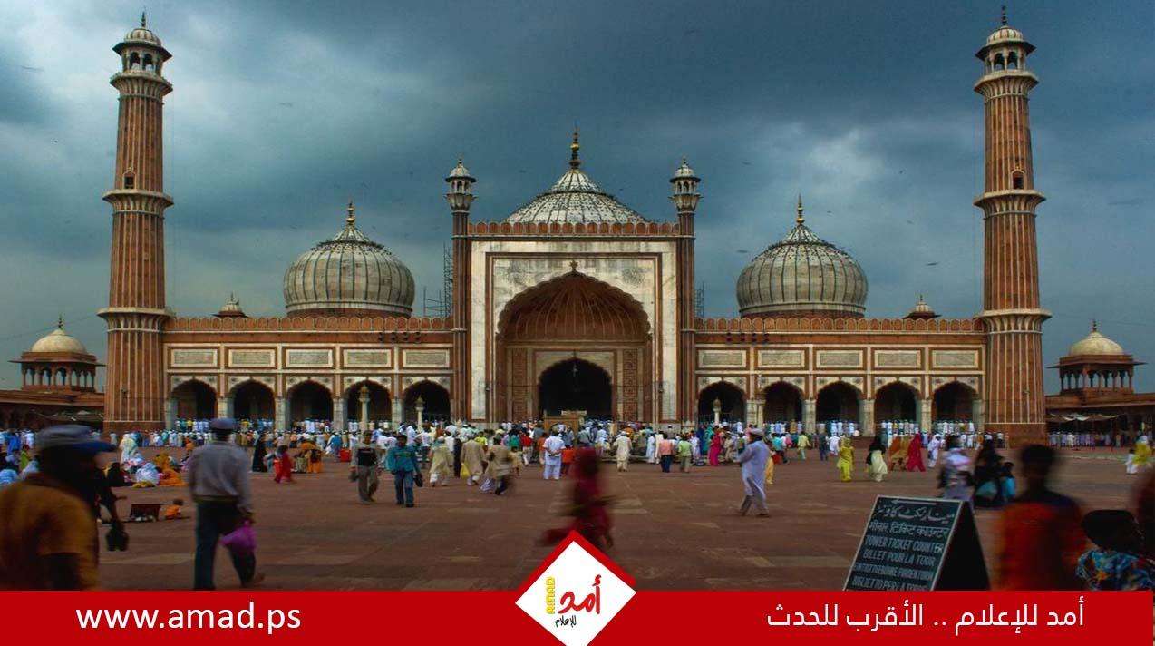 هدم مسجد يعود لقرون في العاصمة الهندية