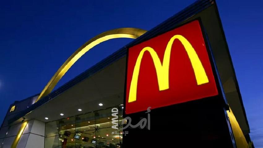 فضائح جنسية تهز سلسلة "مطاعم ماكدونالدز" في بريطانيا