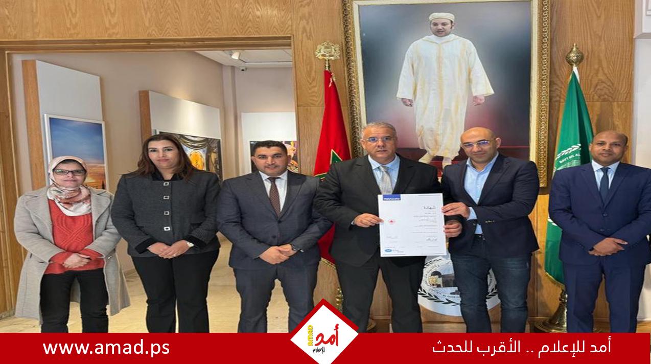 وكالة بيت مال القدس تحصل على شهادة "الآيزو" الدولية لمقاييس إدارة الجودة