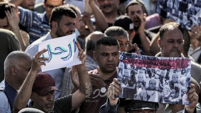 "إندبندنت": لهذه الأسباب تظاهر الفلسطينيون غضبا ضد عباس