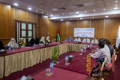الكلية الجامعية تستعرض تجربتها الريادية أمام المشاركين في دبلوم قيادة منظمات المجتمع المدني