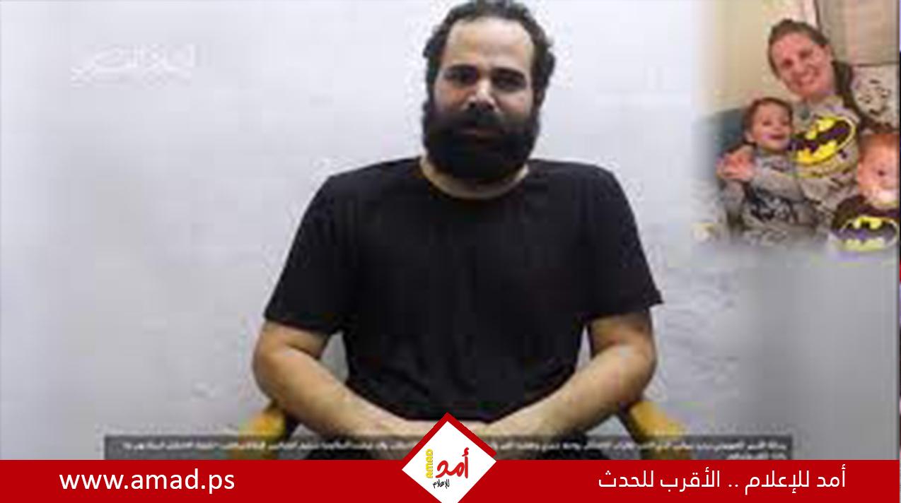 مقتل 3 "إسرائيليين" محتجزين خلال قصف طائرات الاحتلال في غزة.. ووالدهم يوجه رسالة لنتنياهو - فيديو