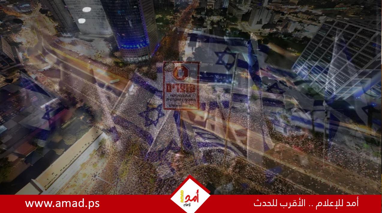 صحيفة عبرية: إسرائيل تواجه 4 سيناريوهات تهدد وجودها الكياني