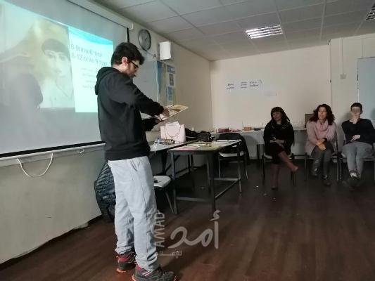 ميسون أسدي تناقش علاقة الانسان بالأفعى في مدرسة ليئوبيك في حيفا