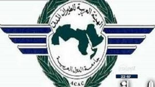 "مؤامرة قطرية سعودية" لاقصاء مصر من رئاسة هيئة الطيران العربي..ومصادر تطالب بالرد