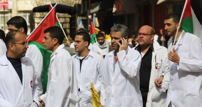 الطواقم الطبية تعلق العمل في مركز "الدرج" احتجاجاً ضد الاعتداء على الطبيب "جابر"