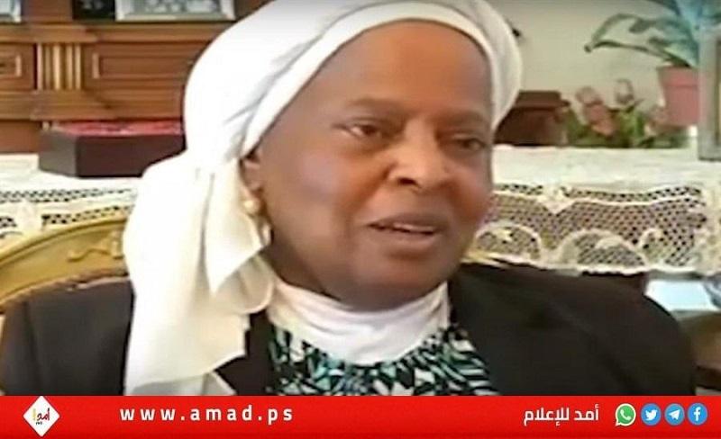 سفارة فلسطين لدى مصر تقيم بيت عزاء للفقيدة الوطنية فاطمة البرناوي