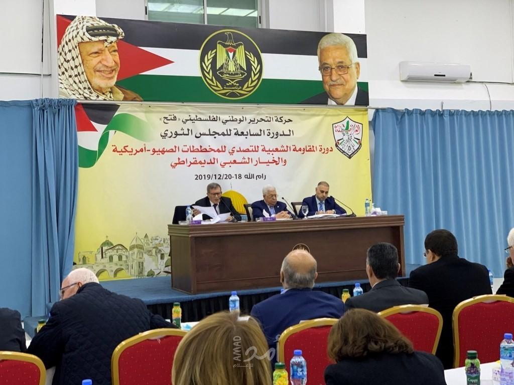 ثوري فتح يرحب بقرار " الجنائية الدولية" ويدعو لحل تفريغات 2005 وقضايا المتقاعدين بشكل جذري
