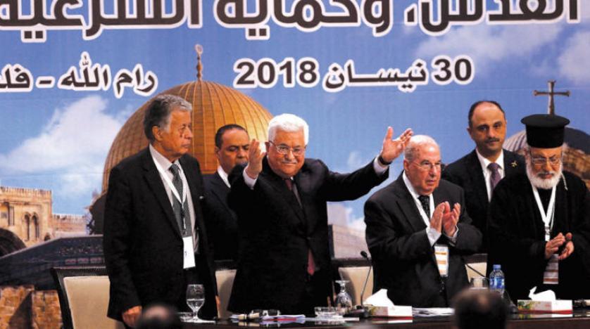 أسماء 37 من أعضاء المجلس المركزي الفلسطيني المستقلين