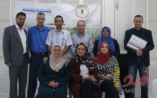 مركز شمس يختتم يوماً دراسياً لعدد من البلديات حول تعزيز نظام النزاهة ومكافحة الفساد في عمل الهيئات المحلية
