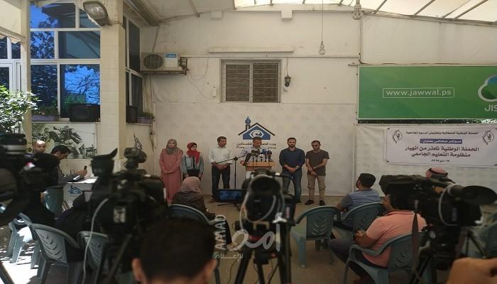 الحملة الوطنية تحذر من انهيار منظومة التعليم الجامعي