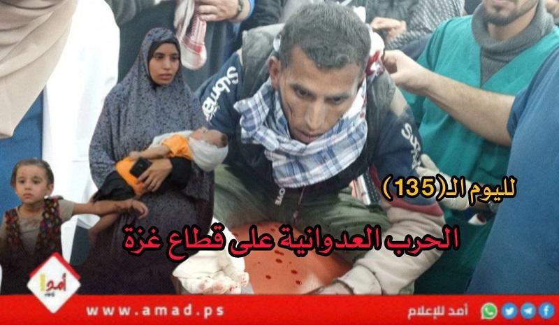 أولاً بأول.. حرب غزة: "طوفان الأقصى" في مواجهة "السيوف الحديدية"