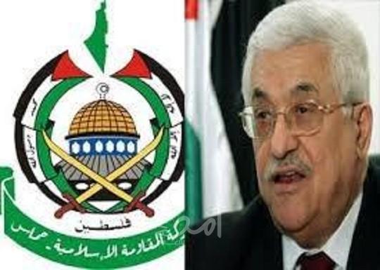 حماس: ننظر ببالغ الخطورة لتصريحات عباس الأخيرة الغريبة عن ثقافة الشعب
