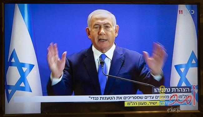 إسرائيل تضغط دبلوماسيا على دول تراجعت عن نقل سفاراتها للقدس