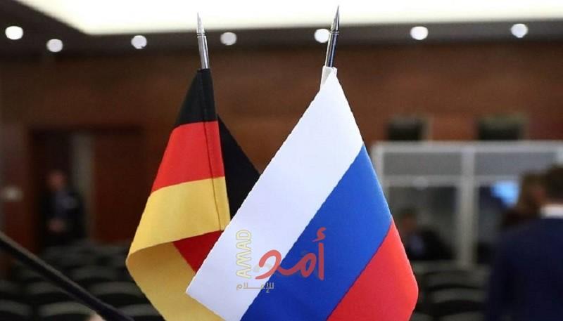 روسيا تطرد أكثر من (20) دبلوماسياً ألمانياً